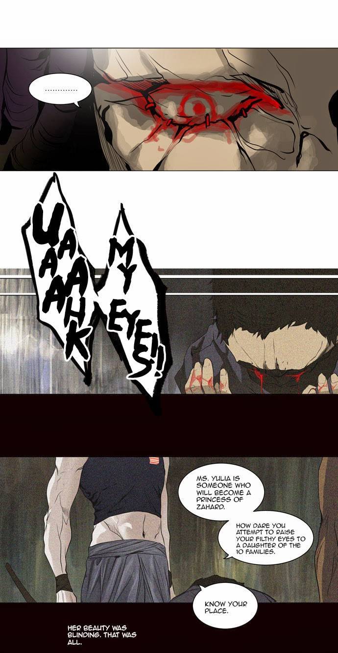 Tower of God Chapter 185 9